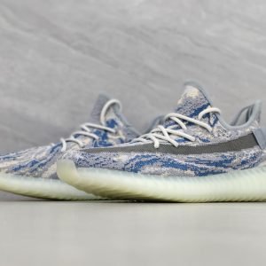 adidas Yeezy Boost 350 V2 MX Frost Blue
