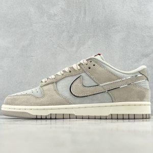 Hyped Dunk Silver