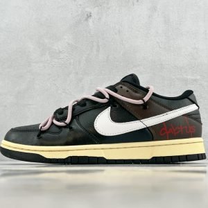 Hyped Dunk Black Brown