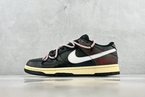 Hyped Dunk Black Brown