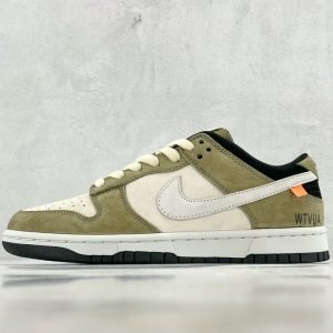 Hyped Dunk Army Green