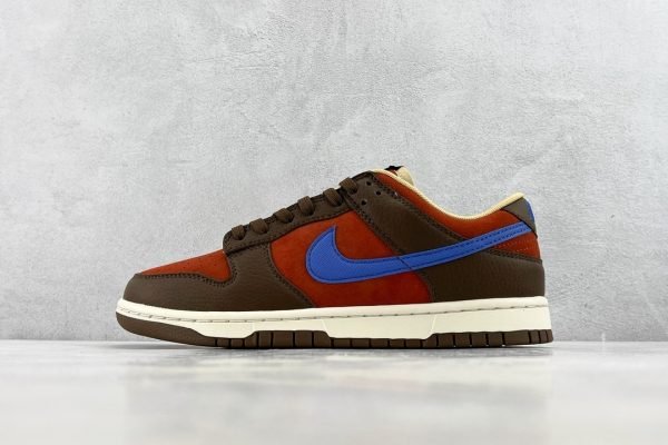 Hyped Dunk Blubrown