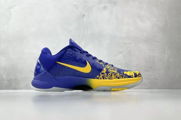 Nike Kobe 5 Protro
5 Rings (2020) - Image 2