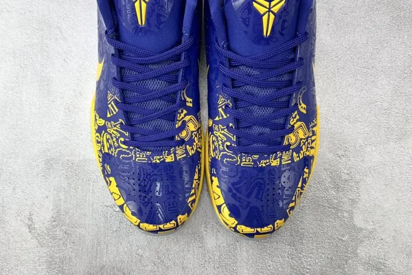 Nike Kobe 5 Protro
5 Rings (2020) - Image 7