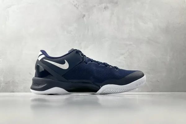 Nike Kobe 8 Protro
College Navy - Image 2