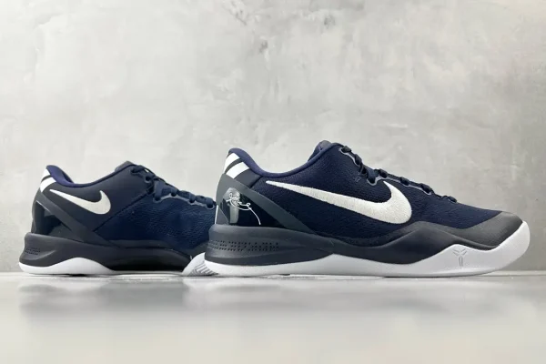 Nike Kobe 8 Protro
College Navy - Image 6