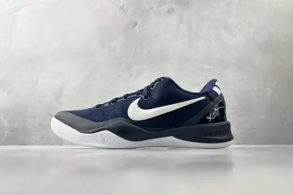 Nike Kobe 8 Protro
College Navy