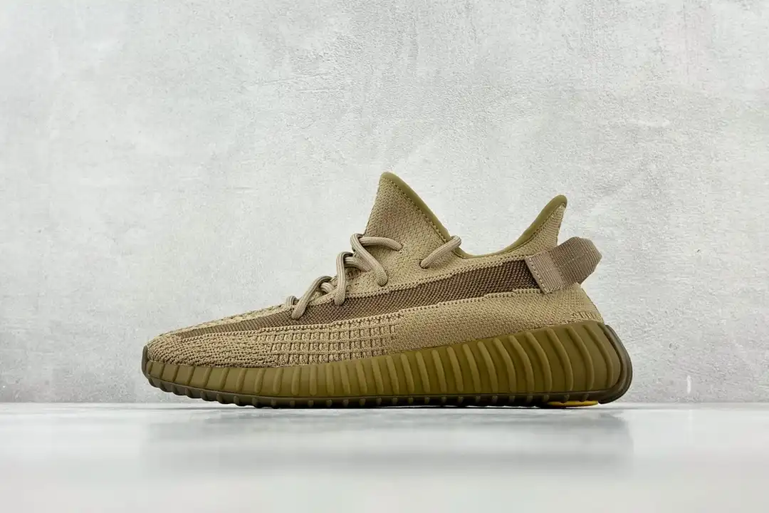 Adidas Yeezy Boost 350 V2 Earth