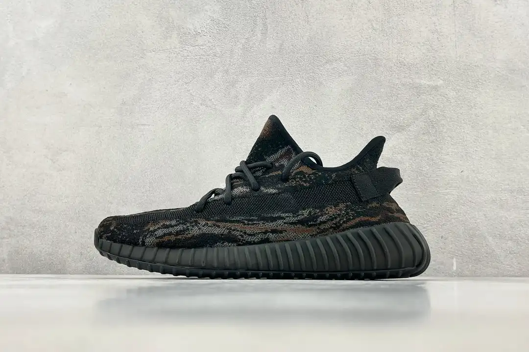 adidas Yeezy Boost 350 V2 MX Rock