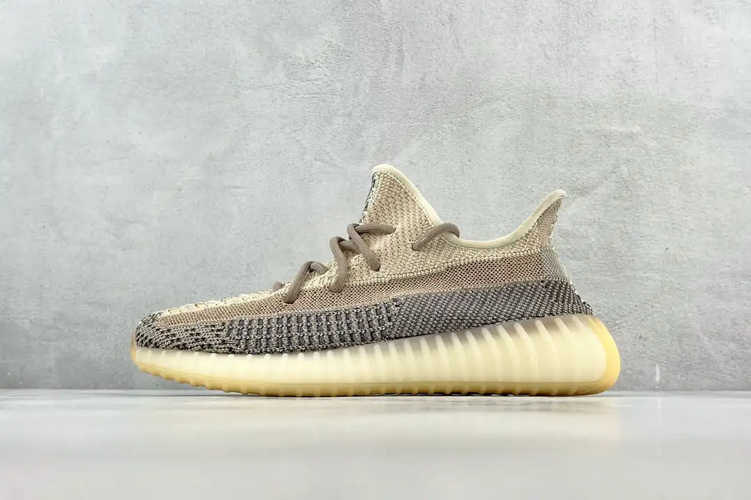 Adidas Yeezy Boost 350 V2 Ash Pearl