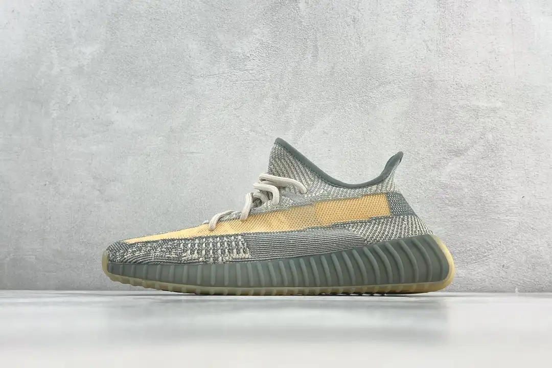 adidas Yeezy Boost 350 V2 Israfil