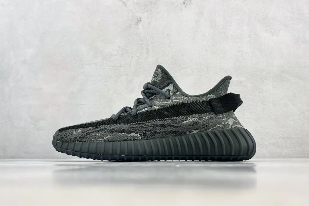 adidas Yeezy Boost 350 V2 MX Dark Salt