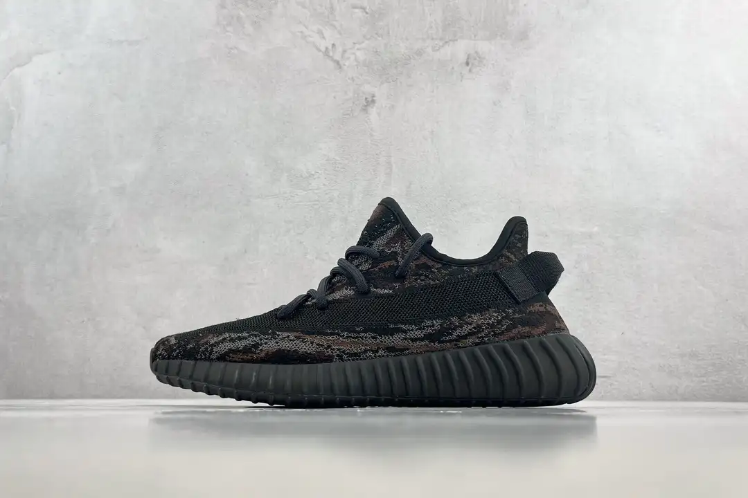 adidas Yeezy Boost 350 V2 MX Rock