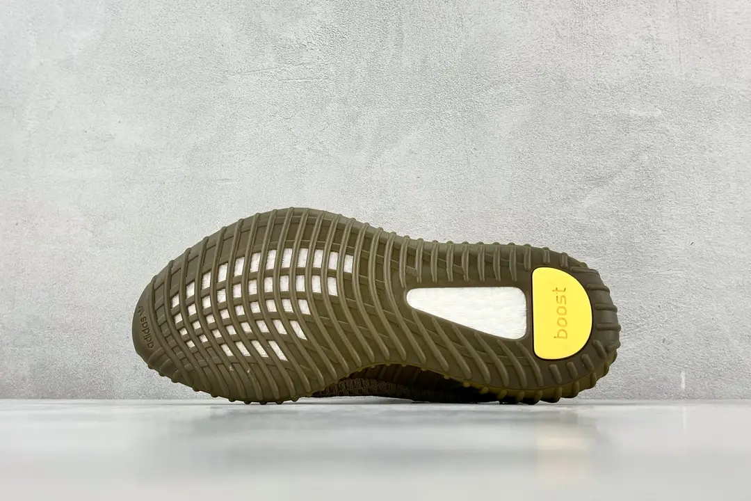 Adidas Yeezy Boost 350 V2 brown rubber outsole responsive cushioning sneakers