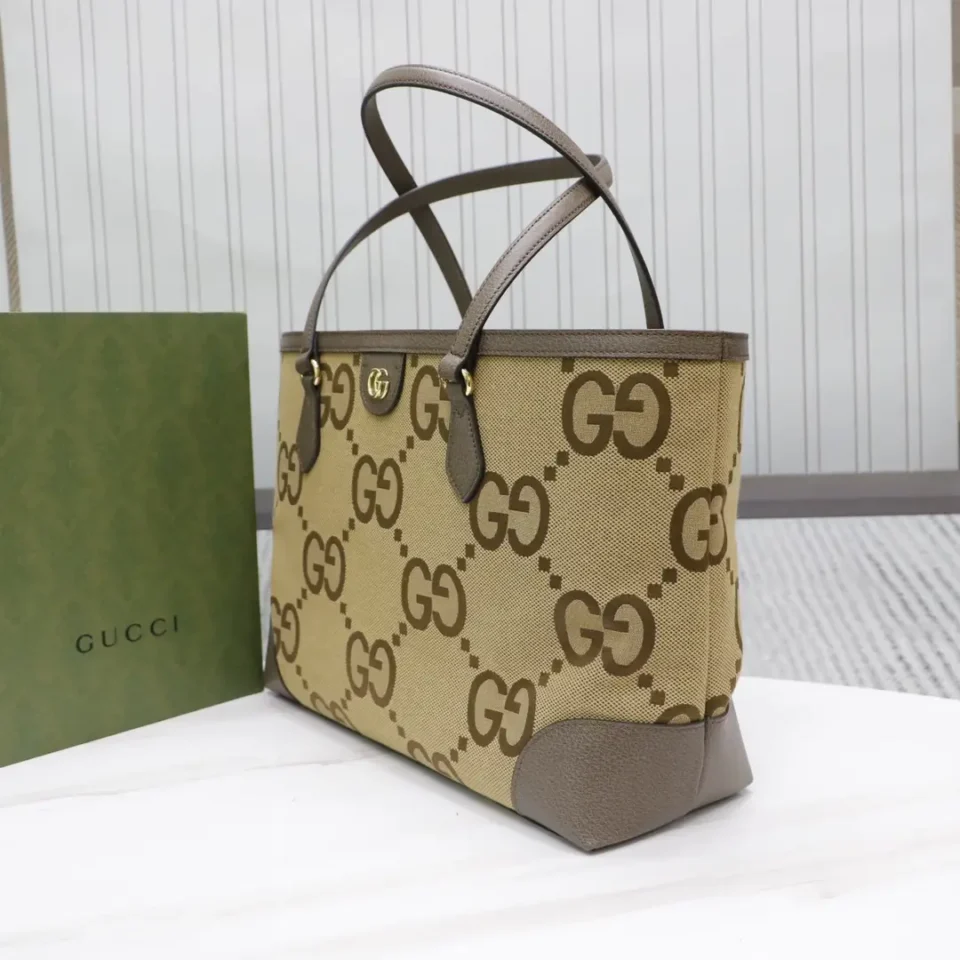 Gucci GG Supreme tote bag medium brown canvas and leather with double G logo hardware