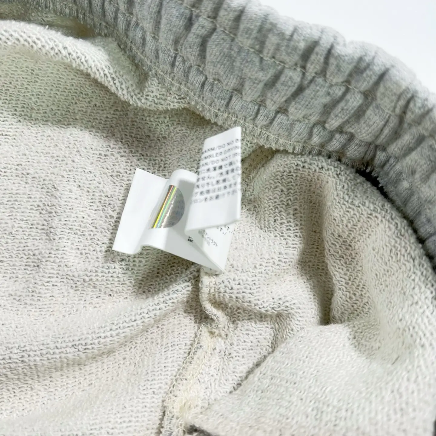 Clothing label inside a garment