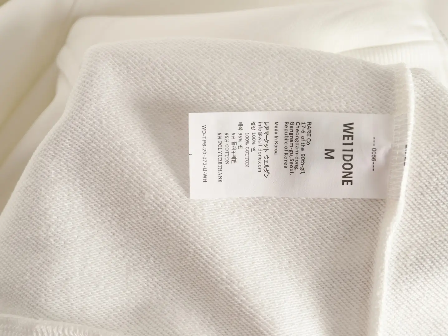 WE11DONE sweatshirt M white cotton and polyurethane blend made in Korea fabric label